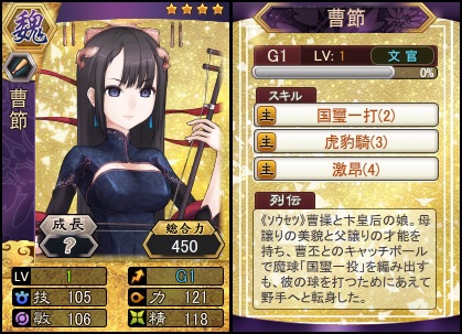 ������#002�Υ���ͥ���/�ֻ���١����ܡ���״��ָ��ꥫ���ɥѥå�������miniBOX�פ����䤬��������