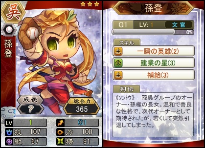 ������#003�Υ���ͥ���/�ֻ���١����ܡ���״��ָ��ꥫ���ɥѥå�������miniBOX�פ����䤬��������