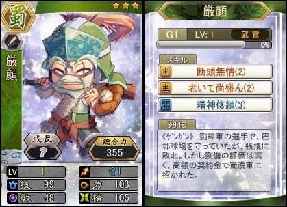 ������#004�Υ���ͥ���/�ֻ���١����ܡ���״��ָ��ꥫ���ɥѥå�������miniBOX�פ����䤬��������