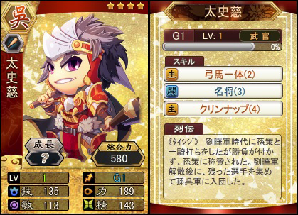 ������#008�Υ���ͥ���/�ֻ���١����ܡ���ס����ʤ���ꥫ���ɥѥå��ǡֲַ� ���פ������ǽ