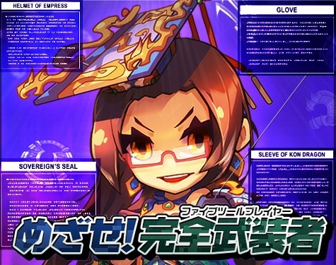 ���������꡼ No.002�Υ���ͥ������ / �ֻ���١����ܡ���ס��緿���åץǡ��Ȥ��𾭤򶯲�����������ʡפ��о�