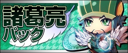 ���������꡼ No.003�Υ���ͥ������ / �ֻ���١����ܡ���ס��緿���åץǡ��Ȥ��𾭤򶯲�����������ʡפ��о�