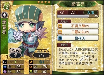 ���������꡼ No.004�Υ���ͥ������ / �ֻ���١����ܡ���ס��緿���åץǡ��Ȥ��𾭤򶯲�����������ʡפ��о�