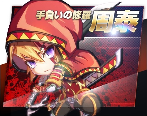 ���������꡼ No.005�Υ���ͥ������ / �ֻ���١����ܡ���ס��緿���åץǡ��Ȥ��𾭤򶯲�����������ʡפ��о�