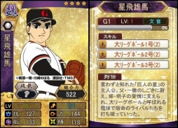 ���������꡼ No.008�Υ���ͥ������ / �ֻ���١����ܡ���ס��緿���åץǡ��Ȥ��𾭤򶯲�����������ʡפ��о�