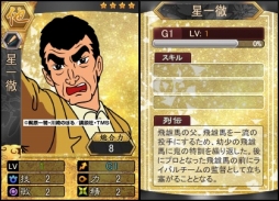 ���������꡼ No.013�Υ���ͥ������ / �ֻ���١����ܡ���ס��緿���åץǡ��Ȥ��𾭤򶯲�����������ʡפ��о�