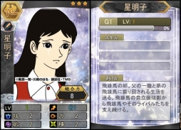 ���������꡼ No.014�Υ���ͥ������ / �ֻ���١����ܡ���ס��緿���åץǡ��Ȥ��𾭤򶯲�����������ʡפ��о�