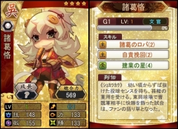 ꡼ No.002 | ֻ١ܡפ˸Хѥåо졣٥ȡֳťαפ