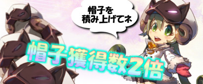 ���������꡼ No.004�Υ���ͥ������ / �ֻ���١����ܡ����ήϲ��̾�����٥�Ȥˡ�ʸ�����о졣�������٥�ȤⳫ��