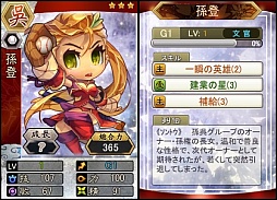 ꡼ No.004 | ֻ١ܡפ˾¹Фо졣٥ȤǤ⹿