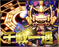 ꡼ No.005 | ֻ١ܡפ˾¹Фо졣٥ȤǤ⹿