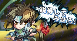 ꡼ No.006 | ֻ١ܡפ˾¹Фо졣٥ȤǤ⹿