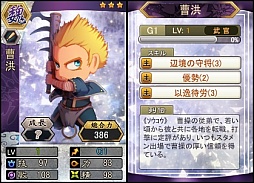 ꡼ No.007 | ֻ١ܡפ˾¹Фо졣٥ȤǤ⹿