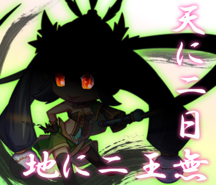 画像ギャラリー No.002のサムネイル画像 / 「三国ベースボール」流浪の名将イベントに「李厳」登場。週末限定イベント開催