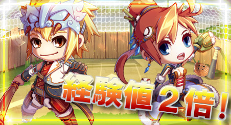 画像ギャラリー No.002のサムネイル画像 / 「三国ベースボール」週末イベント開催。流浪の名将イベントには「王平」が登場