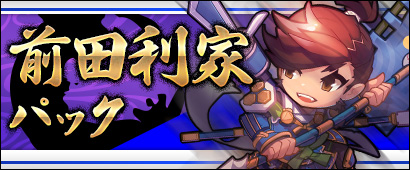 ���������꡼ No.001�Υ���ͥ������ / �ֻ���١����ܡ���ײƤΥ��åץǡ�������ơ��������פ�»�