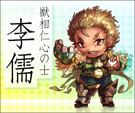 ���������꡼ No.009�Υ���ͥ������ / �ֻ���١����ܡ���ײƤΥ��åץǡ�������ơ��������פ�»�