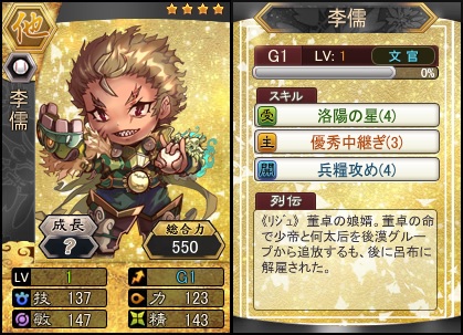 ���������꡼ No.010�Υ���ͥ������ / �ֻ���١����ܡ���ײƤΥ��åץǡ�������ơ��������פ�»�