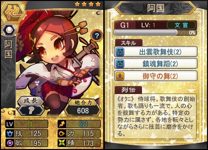 ���������꡼ No.002�Υ���ͥ������ / �ֻ���١����ܡ���״��ָ��ꥫ���ɥѥå��ְ���ѥå��פ����䤬��������