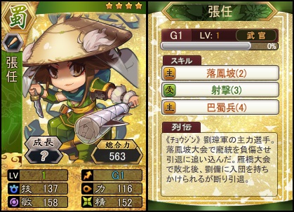 ���������꡼ No.003�Υ���ͥ������ / �ֻ���١����ܡ���״��ָ��ꥫ���ɥѥå��ְ���ѥå��פ����䤬��������