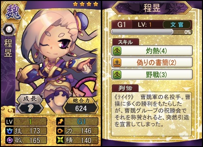 ���������꡼ No.006�Υ���ͥ������ / �ֻ���١����ܡ���״��ָ��ꥫ���ɥѥå��ְ���ѥå��פ����䤬��������