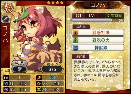 ���������꡼ No.002�Υ���ͥ������ / �ֻ���١����ܡ���׿������С������������ץ�ʡ�⡦�⹿�ѥå����ۿ�