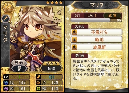 ���������꡼ No.003�Υ���ͥ������ / �ֻ���١����ܡ���׿������С������������ץ�ʡ�⡦�⹿�ѥå����ۿ�