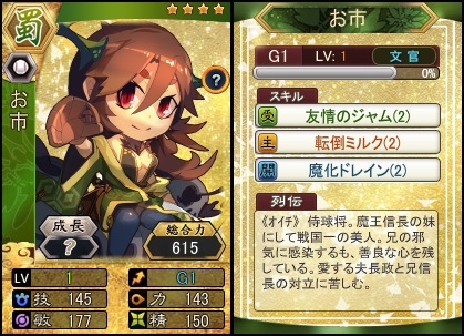 ���������꡼ No.006�Υ���ͥ������ / �ֻ���١����ܡ���׿������С������������ץ�ʡ�⡦�⹿�ѥå����ۿ�