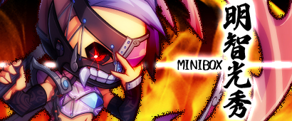 画像ギャラリー No.001のサムネイル画像 / 「三国ベースボール」，期間限定パック「明智光秀miniBOX」が販売開始