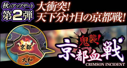 ���������꡼ No.001�Υ���ͥ������ / �ֻ���١����ܡ���ס������緿���åץǡ��������ơֵ�����å��׼»�