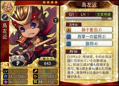 ���������꡼ No.003�Υ���ͥ������ / �ֻ���١����ܡ���ס������緿���åץǡ��������ơֵ�����å��׼»�