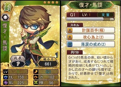 ���������꡼ No.005�Υ���ͥ������ / �ֻ���١����ܡ���ס������緿���åץǡ��������ơֵ�����å��׼»�