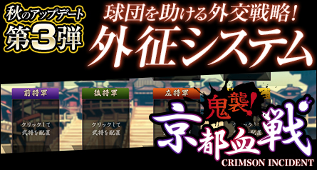 ���������꡼ No.001�Υ���ͥ������ / �ֻ���١����ܡ���ס������緿���åץǡ����軰�ơֳ������פ���������