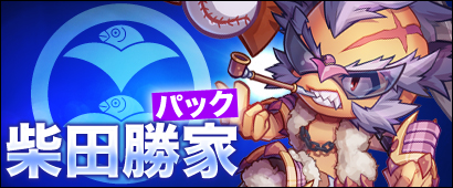 ���������꡼ No.002�Υ���ͥ������ / �ֻ���١����ܡ���ס������緿���åץǡ����軰�ơֳ������פ���������