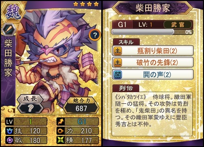 ���������꡼ No.003�Υ���ͥ������ / �ֻ���١����ܡ���ס������緿���åץǡ����軰�ơֳ������פ���������