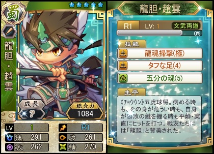 ���������꡼ No.001�Υ���ͥ������ / �ֻ���١����ܡ�����ߤ��緿���åץǡ��ȡֳ�ŷ���ϡ�����Ƥ�����������