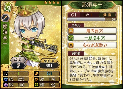 ���������꡼ No.002�Υ���ͥ������ / �ֻ���١����ܡ�����ߤ��緿���åץǡ��ȡֳ�ŷ���ϡ�����Ƥ�����������