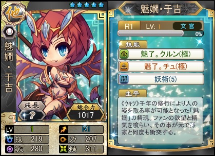 ���������꡼ No.003�Υ���ͥ������ / �ֻ���١����ܡ�����ߤ��緿���åץǡ��ȡֳ�ŷ���ϡ�����Ƥ�����������