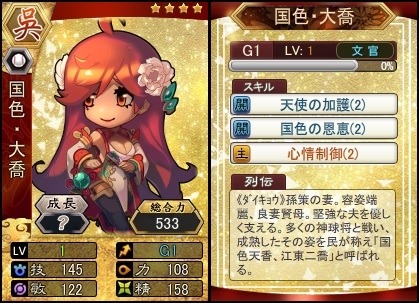 ꡼ No.001Υͥ / ֻ١ܡ緿åץǡȡֳŷϡפ3ƤˡָꥫɥѥåƲ¹ѥåפо