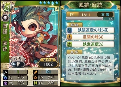 ꡼ No.007Υͥ / ֻ١ܡ緿åץǡȡֳŷϡפ3ƤˡָꥫɥѥåƲ¹ѥåפо