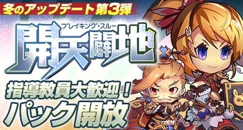 ꡼ No.008Υͥ / ֻ١ܡ緿åץǡȡֳŷϡפ3ƤˡָꥫɥѥåƲ¹ѥåפо