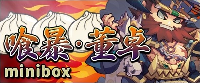 ꡼ No.009Υͥ / ֻ١ܡ緿åץǡȡֳŷϡפ3ƤˡָꥫɥѥåƲ¹ѥåפо