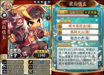 ���������꡼ No.003�Υ���ͥ������ / �ֻ���١����ܡ���׿������ɥѥå������Ŀ����ѥå��פȡְ��衦ŵ��miniBOX�פ�����