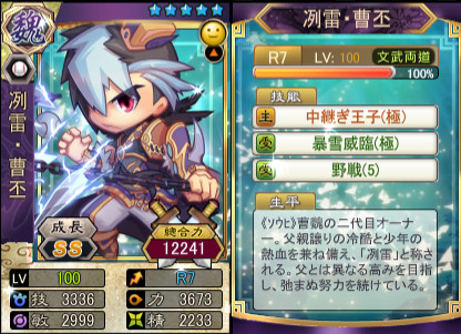 ���������꡼ No.002�Υ���ͥ������ / �ֻ���١����ܡ���ס��դΥ��åץǡ��ȡ�ŷ����������1�Ƥ������»�