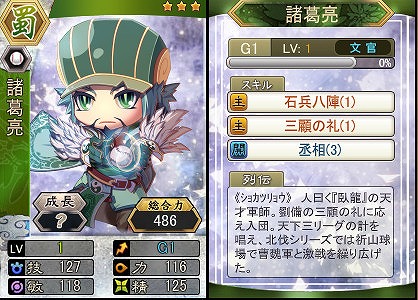 ꡼ No.001 | ֻ١ܡסήϲ̾ˡֽμפо졣٥Ȥξ