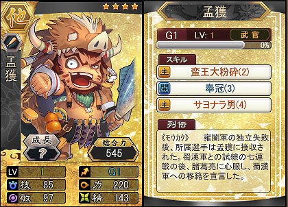 ꡼ No.002 | ֻ١ܡסήϲ̾ˡֽμפо졣٥Ȥξ