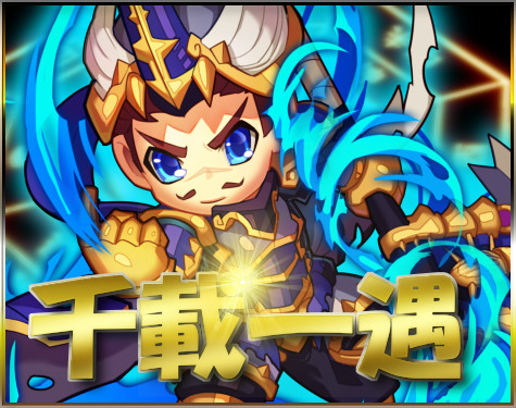 ꡼ No.003Υͥ / ֻ١ܡήϲ̾ˡֻо졣ꥤ٥ȤⳫ