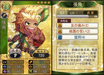 ꡼ No.002 | ֻ١ܡס쥢𾭡ŵɤǤ륤٥Ȥ򳫺