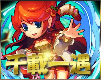 ꡼ No.003 | ֻ١ܡס쥢𾭡ŵɤǤ륤٥Ȥ򳫺