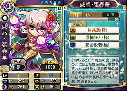 ꡼ No.003 | ֻ١ܡסⲦ󽷤ŷ𾭤Ȥθ򴹤ǽ